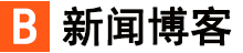 托里县新闻网